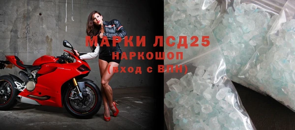 твердый Волоколамск