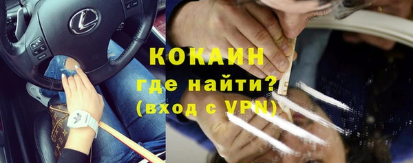 mdpv Покачи
