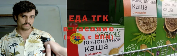jwh Покров