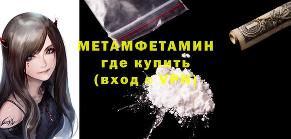 mdpv Покачи