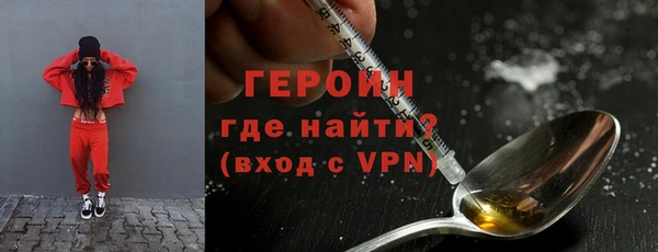 mdpv Покачи