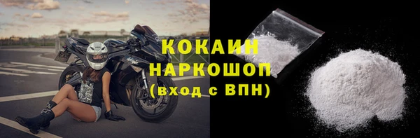 mdpv Покачи