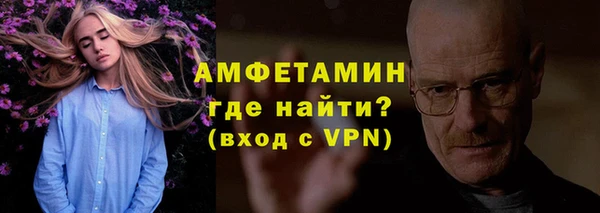 mdpv Покачи