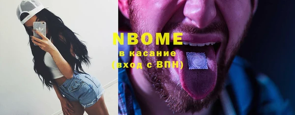 jwh Покров