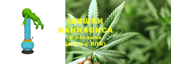 кокаин Володарск