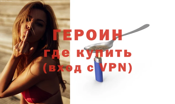 мяу мяу мука Волосово