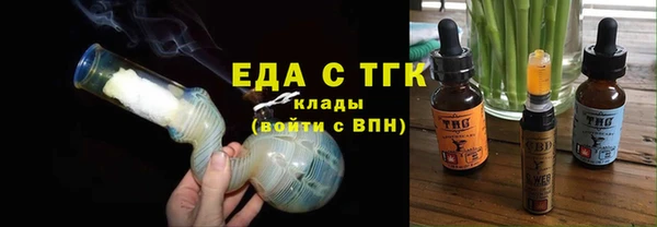 mdpv Покачи