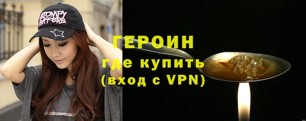 jwh Покров