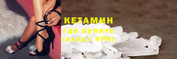 mdpv Покачи