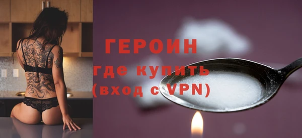 твердый Волоколамск