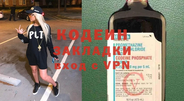 jwh Покров