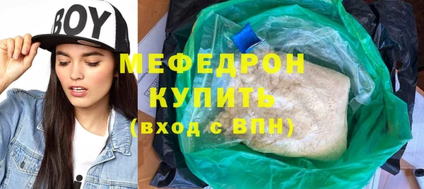 jwh Покров