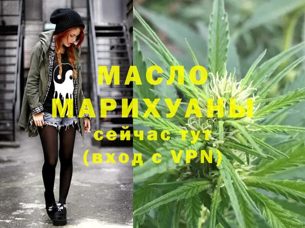 mdpv Покачи