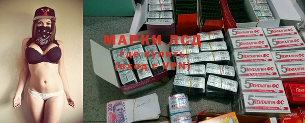 mdpv Покачи