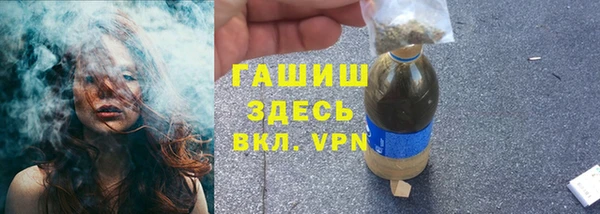 мяу мяу мука Волосово