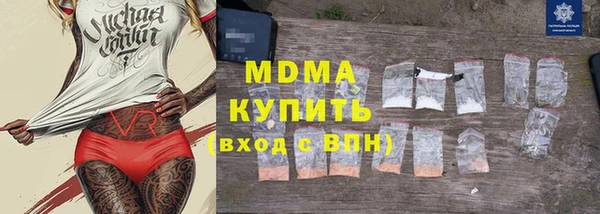 jwh Покров