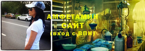 jwh Покров