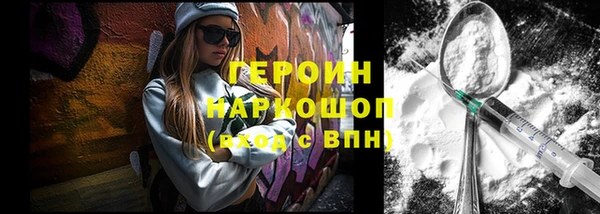 jwh Покров