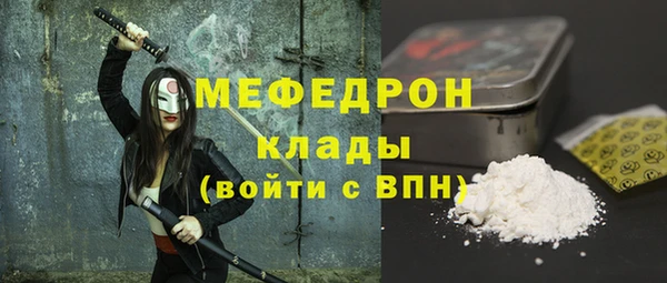 jwh Покров